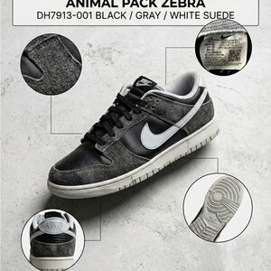 Nike Dunk Premium Low Animal Pack Zebra DH7913-001 Black Gray White Suede
